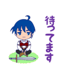 うららとナイト（個別スタンプ：8）