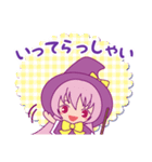 うららとナイト（個別スタンプ：9）