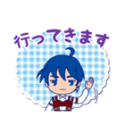 うららとナイト（個別スタンプ：10）