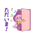 うららとナイト（個別スタンプ：11）