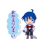 うららとナイト（個別スタンプ：12）
