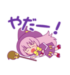 うららとナイト（個別スタンプ：13）