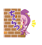 うららとナイト（個別スタンプ：19）