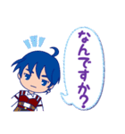 うららとナイト（個別スタンプ：20）
