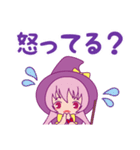 うららとナイト（個別スタンプ：21）