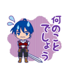 うららとナイト（個別スタンプ：22）