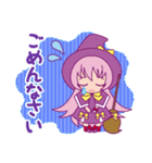 うららとナイト（個別スタンプ：23）