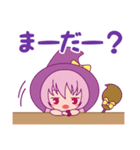 うららとナイト（個別スタンプ：27）