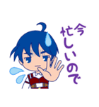 うららとナイト（個別スタンプ：28）