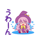 うららとナイト（個別スタンプ：29）