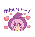 うららとナイト（個別スタンプ：31）