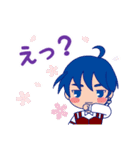 うららとナイト（個別スタンプ：32）