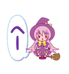 うららとナイト（個別スタンプ：33）