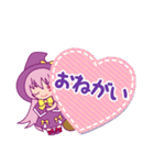 うららとナイト（個別スタンプ：35）
