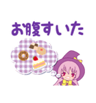 うららとナイト（個別スタンプ：37）