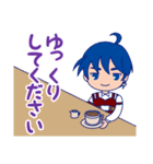 うららとナイト（個別スタンプ：38）