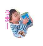 やまちゃん0404（個別スタンプ：11）