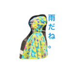 やまちゃん0404（個別スタンプ：19）