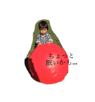 やまちゃん0404（個別スタンプ：23）