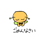 はっちん（個別スタンプ：3）