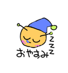 はっちん（個別スタンプ：4）
