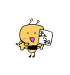 はっちん（個別スタンプ：8）