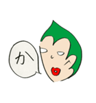 ボブとよしこ第二弾（個別スタンプ：5）