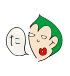ボブとよしこ第二弾（個別スタンプ：10）