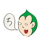 ボブとよしこ第二弾（個別スタンプ：11）