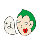 ボブとよしこ第二弾（個別スタンプ：13）