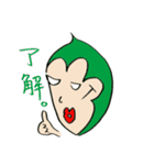 ボブとよしこ第二弾（個別スタンプ：30）
