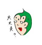 ボブとよしこ第二弾（個別スタンプ：31）