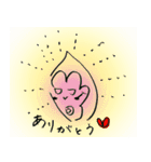 ボブとよしこ第二弾（個別スタンプ：34）