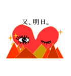 ハートさんの日常生活（個別スタンプ：3）