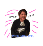 かずふー（個別スタンプ：5）