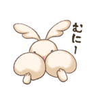 うさぎモチ（個別スタンプ：10）