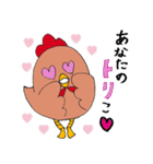 トリッキーなトリたち（個別スタンプ：3）