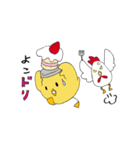 トリッキーなトリたち（個別スタンプ：9）
