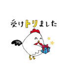 トリッキーなトリたち（個別スタンプ：13）