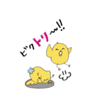 トリッキーなトリたち（個別スタンプ：20）