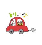 トリッキーなトリたち（個別スタンプ：22）