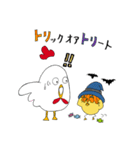 トリッキーなトリたち（個別スタンプ：24）