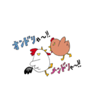 トリッキーなトリたち（個別スタンプ：28）
