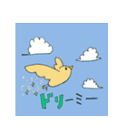 トリッキーなトリたち（個別スタンプ：30）