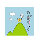 トリッキーなトリたち（個別スタンプ：31）