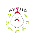 トリッキーなトリたち（個別スタンプ：35）
