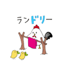 トリッキーなトリたち（個別スタンプ：39）