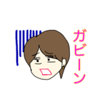 池田家の日常（個別スタンプ：11）