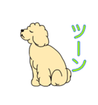 池田家の日常（個別スタンプ：13）
