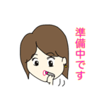 池田家の日常（個別スタンプ：15）